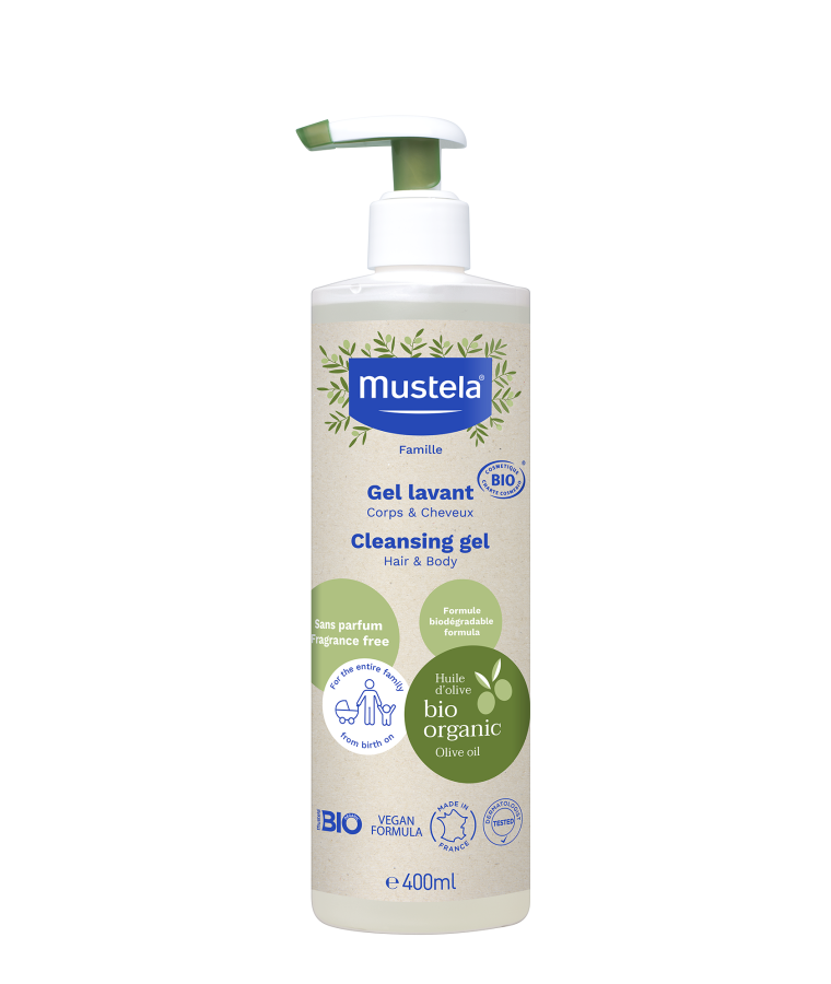 Organic Cleansing Gel (Fragrance-Free)