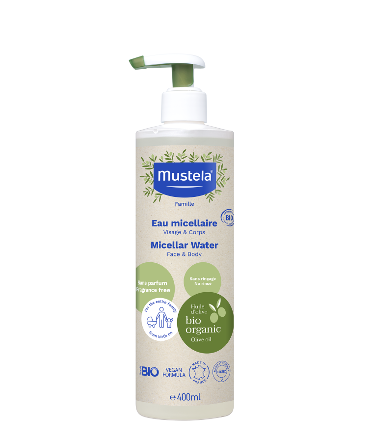 Organic Micellar Water (No Rinse) (Fragrance-Free)