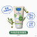 Mustela 有機認證潤膚乳 