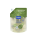 Refill - Organic Cleansing Gel (Fragrance-Free) 400ml
